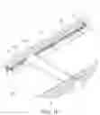 Fig. 10 - BATTERY PACK