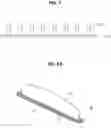 Fig. 11 - SECONDARY BATTERY
