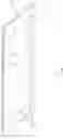 Fig. 07 - BASE STATION ANTENNA