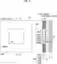 Fig. 05 - Antenna device, wireless terminal, and wireless module