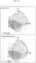 Fig. 13 - Antenna device, wireless terminal, and wireless module
