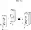 Fig. 16 - Antenna device, wireless terminal, and wireless module