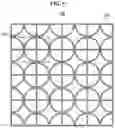 Fig. 10 - Metamaterial structure, metamaterial-type transparent heater, and radar apparatus using metamaterial-type transparent heater