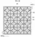 Fig. 16 - Metamaterial structure, metamaterial-type transparent heater, and radar apparatus using metamaterial-type transparent heater