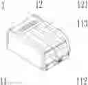 Fig. 01 - Electrical connector