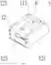 Fig. 13 - Electrical connector