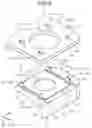 Fig. 05 - ELECTRONIC DEVICE AND ELECTRONIC COMPONENT