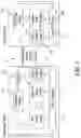 Fig. 07 - Transmitter for a quantum communication system, a receiver for a quantum communication system and a method of controlling a quantum communication system