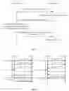 Fig. 03 - DATA TRANSMISSION METHOD AND APPARATUS, COMMUNICATION DEVICE, AND STORAGE MEDIUM