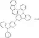 Fig. 197 - PLURALITY OF HOST MATERIALS, ORGANIC ELECTROLUMINESCENT COMPOUND, AND ORGANIC ELECTROLUMINESCENT DEVICE COMPRISING THE SAME