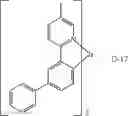 Fig. 331 - PLURALITY OF HOST MATERIALS, ORGANIC ELECTROLUMINESCENT COMPOUND, AND ORGANIC ELECTROLUMINESCENT DEVICE COMPRISING THE SAME