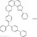 Fig. 586 - PLURALITY OF HOST MATERIALS, ORGANIC ELECTROLUMINESCENT COMPOUND, AND ORGANIC ELECTROLUMINESCENT DEVICE COMPRISING THE SAME