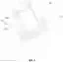 Fig. 07 - TRAVEL PILLOW