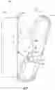 Fig. 10 - DUAL ROLL SHEET PRODUCT DISPENSER WITH COMPACT DESIGN