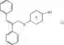 Fig. 02 - TYROSINE AND RESVERATROL DERIVATIVES AS NOVEL MODULATORS OF CELLULAR SERINE-ADP-RIBOSYLATION