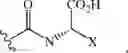 Fig. 05 - TYROSINE AND RESVERATROL DERIVATIVES AS NOVEL MODULATORS OF CELLULAR SERINE-ADP-RIBOSYLATION