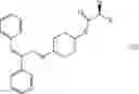 Fig. 13 - TYROSINE AND RESVERATROL DERIVATIVES AS NOVEL MODULATORS OF CELLULAR SERINE-ADP-RIBOSYLATION
