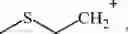 Fig. 15 - TYROSINE AND RESVERATROL DERIVATIVES AS NOVEL MODULATORS OF CELLULAR SERINE-ADP-RIBOSYLATION