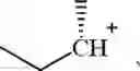 Fig. 16 - TYROSINE AND RESVERATROL DERIVATIVES AS NOVEL MODULATORS OF CELLULAR SERINE-ADP-RIBOSYLATION
