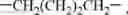 Fig. 22 - TYROSINE AND RESVERATROL DERIVATIVES AS NOVEL MODULATORS OF CELLULAR SERINE-ADP-RIBOSYLATION