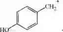 Fig. 26 - TYROSINE AND RESVERATROL DERIVATIVES AS NOVEL MODULATORS OF CELLULAR SERINE-ADP-RIBOSYLATION