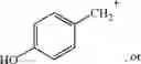 Fig. 27 - TYROSINE AND RESVERATROL DERIVATIVES AS NOVEL MODULATORS OF CELLULAR SERINE-ADP-RIBOSYLATION