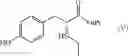 Fig. 29 - TYROSINE AND RESVERATROL DERIVATIVES AS NOVEL MODULATORS OF CELLULAR SERINE-ADP-RIBOSYLATION
