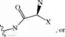 Fig. 33 - TYROSINE AND RESVERATROL DERIVATIVES AS NOVEL MODULATORS OF CELLULAR SERINE-ADP-RIBOSYLATION