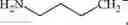 Fig. 40 - TYROSINE AND RESVERATROL DERIVATIVES AS NOVEL MODULATORS OF CELLULAR SERINE-ADP-RIBOSYLATION