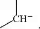 Fig. 41 - TYROSINE AND RESVERATROL DERIVATIVES AS NOVEL MODULATORS OF CELLULAR SERINE-ADP-RIBOSYLATION