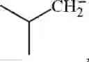 Fig. 42 - TYROSINE AND RESVERATROL DERIVATIVES AS NOVEL MODULATORS OF CELLULAR SERINE-ADP-RIBOSYLATION
