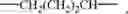 Fig. 45 - TYROSINE AND RESVERATROL DERIVATIVES AS NOVEL MODULATORS OF CELLULAR SERINE-ADP-RIBOSYLATION