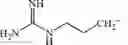 Fig. 46 - TYROSINE AND RESVERATROL DERIVATIVES AS NOVEL MODULATORS OF CELLULAR SERINE-ADP-RIBOSYLATION