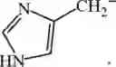 Fig. 47 - TYROSINE AND RESVERATROL DERIVATIVES AS NOVEL MODULATORS OF CELLULAR SERINE-ADP-RIBOSYLATION