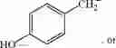 Fig. 50 - TYROSINE AND RESVERATROL DERIVATIVES AS NOVEL MODULATORS OF CELLULAR SERINE-ADP-RIBOSYLATION