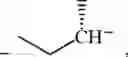 Fig. 60 - TYROSINE AND RESVERATROL DERIVATIVES AS NOVEL MODULATORS OF CELLULAR SERINE-ADP-RIBOSYLATION