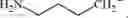 Fig. 61 - TYROSINE AND RESVERATROL DERIVATIVES AS NOVEL MODULATORS OF CELLULAR SERINE-ADP-RIBOSYLATION