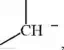 Fig. 62 - TYROSINE AND RESVERATROL DERIVATIVES AS NOVEL MODULATORS OF CELLULAR SERINE-ADP-RIBOSYLATION
