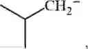 Fig. 63 - TYROSINE AND RESVERATROL DERIVATIVES AS NOVEL MODULATORS OF CELLULAR SERINE-ADP-RIBOSYLATION