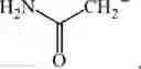 Fig. 64 - TYROSINE AND RESVERATROL DERIVATIVES AS NOVEL MODULATORS OF CELLULAR SERINE-ADP-RIBOSYLATION