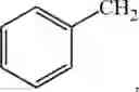 Fig. 69 - TYROSINE AND RESVERATROL DERIVATIVES AS NOVEL MODULATORS OF CELLULAR SERINE-ADP-RIBOSYLATION
