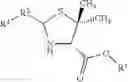 Fig. 07 - SPIRO-LACTAM COMPOUNDS, PROCESS AND USES THEREOF