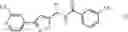 Fig. 320 - KCNT1 INHIBITORS AND METHODS OF USE