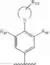 Fig. 596 - Anti-Viral Compounds
