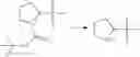 Fig. 732 - Anti-Viral Compounds