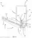 Fig. 06 - DEVICE FOR DELIVERY OF A COMPOUND TO SPECIFIC REGIONS OF THE NASAL CAVITY