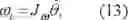 Fig. 49 - Systems and methods for controlling a robotic manipulator or associated tool
