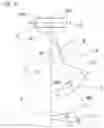 Fig. 06 - WORK DEVICE