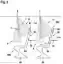 Fig. 08 - Aircraft passenger reading light