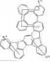 Fig. 197 - ORGANIC ELECTROLUMINESCENT MATERIALS AND DEVICES